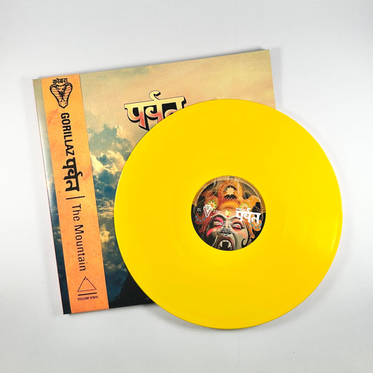 The Mountain (Indie Retail Exclusive Edition) (Yellow Bio Vinyl)