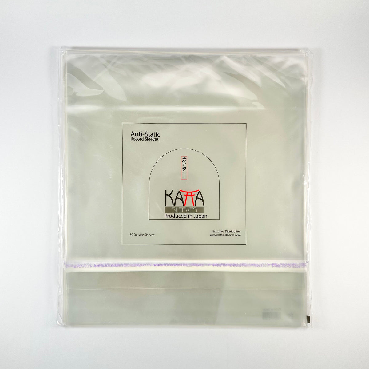 12″ / LP Außenhüllen – mit Klebeverschluss (50 Stück)