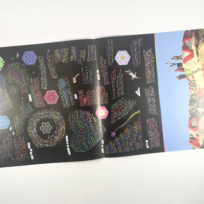 A Head Full Of Dreams (Clear Eco Vinyl)
