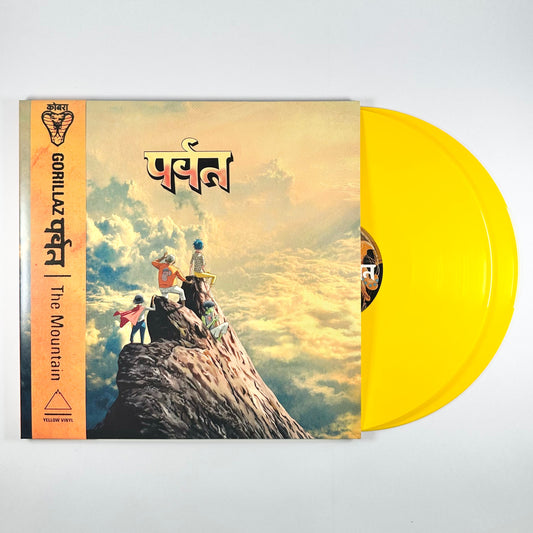 The Mountain (Indie Retail Exclusive Edition) (Yellow Bio Vinyl)