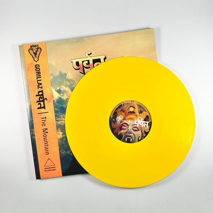 The Mountain (Indie Retail Exclusive Edition) (Yellow Bio Vinyl)