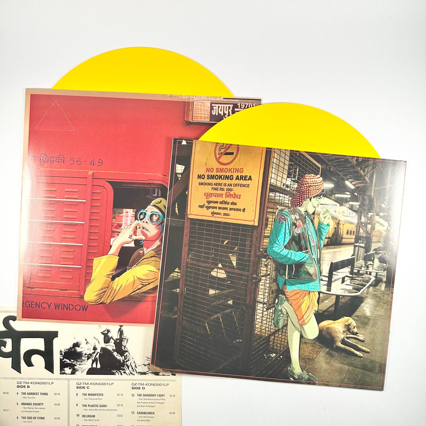 The Mountain (Indie Retail Exclusive Edition) (Yellow Bio Vinyl)